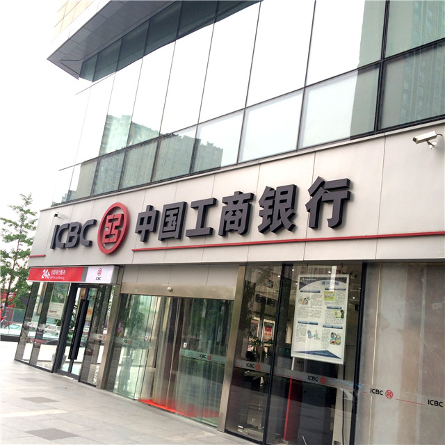 奔流標識店招店牌