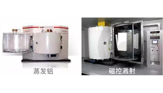 標識標牌廠家